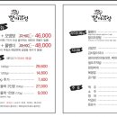 할미감성송정점 이미지