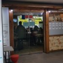 자매밥상 이미지