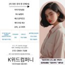 수성컴퍼니 이미지