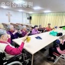 믿음의집 | 대전 서구 요양원 믿음의집요양원 시설 깨끗함 후기