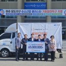한화솔루션(주)여수 이미지