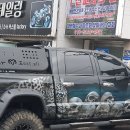 부평삼거리역 이미지