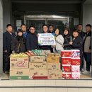 홍익영아원 이미지