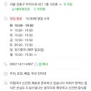 됴와김밥 이미지