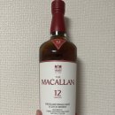 가나엔지니어링 | 2026.06.12 D+483 일본회사 환영회식에 참석하자🍻 일본에서 본 북중미 월드컵⚽
