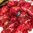카우스토리 - 57076 | 카우스토리