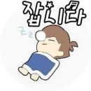 부광로15번길 이미지