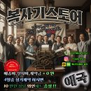 24시복사기렌탈스토어복합기프린터임대