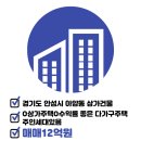 신공인중개사사무소 이미지