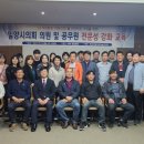 한국지방자치학술연구원 이미지