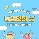 정남진태권도장 이미지