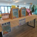 동해시 책방투어 / 노포서점 동해문고 공유서재 위로와격려... 이미지