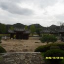 서산서원 이미지