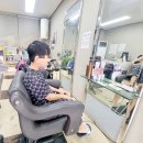 미(美)헤어 - 달서구 | 미(美)헤어