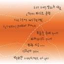 현진건강원 - 홍천군 시동안로 209 | [1월_1]