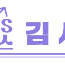 자양제4동 주민센터 이미지