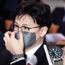 [시티즌 PMD56] 시티즌 프로마스터 에코드라이브 시계 구매 후기 한동훈 시계 헤리티지 끝판왕 내돈내산