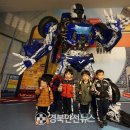 창수초등학교병설유치원 이미지