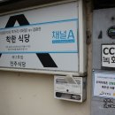 양구농축산물 이미지