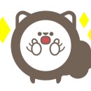롯데 자판기 이미지