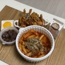 떡볶이맛집