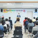명정 이미지