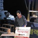 레드페이스부산 이미지