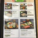 명동칼국수보쌈샤브샤브 이미지