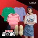 스파오 <b>티몬</b> 망글곰 수면 잠옷 떳다 떳다 비행기