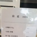 빵나무상점