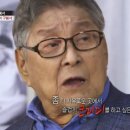 구봉서 카카오 검색결과