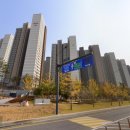 병점역 이미지