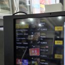 곤지암 동물병원 | MAZZA | 곤지암에서 우즈벡 가성비 여행하기