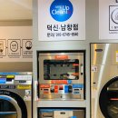 셀세모덕신, 남창점 이미지