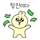 투다리오금역점 네이버블로그