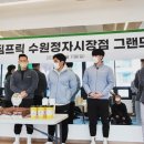정자시장-2 이미지