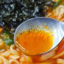[수원역 칼국수&amp;수제비] 첫 입만 괜찮았던 수원역 부부손칼국수 얼큰칼국수, 수제비 솔직 후기