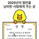 코모레비