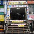 소로3-295 이미지