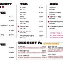 키키베리