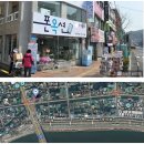 스마트선불폰선불유심울산 네이버블로그