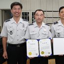 중촌파출소 이미지