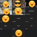 재무골 이미지