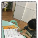 이쁜소리음악학원 이미지