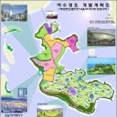 경도해양관광단지 휴양콘도미니엄 이미지