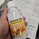 은평오렌지약국 | 임당검사 결과 충격..미리 관리하면 달랐을까