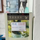 풍년삼계탕식당 이미지