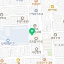 피나치공 간석점 네이버블로그