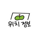 호텔야자전주터미널점 네이버블로그
