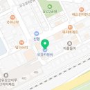 유강카정비 이미지